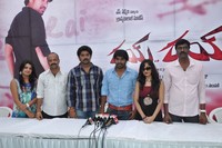 Rai Rai Movie Opening Photos
